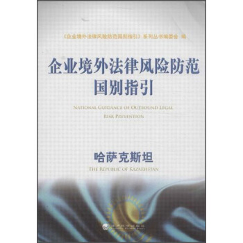 ��I(y��)���ⷨ���L(f��ng)�U(xi��n)������(gu��)�eָ�������_��˹̹