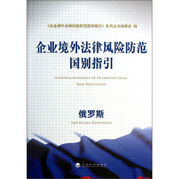 ��I(y��)���ⷨ���L(f��ng)�U�������eָ�������_˹