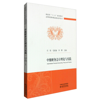 �м�ؔ��(w��)��Ӌ��Փ�c���`