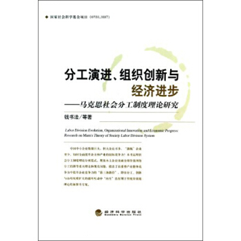 �ֹ����M(j��n)���M����(chu��ng)���c��(j��ng)��(j��)�M(j��n)�����R��˼���(hu��)�ֹ��ƶ���Փ�о�