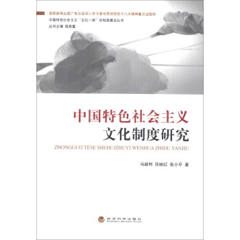 �Ї���ɫ���(hu��)���x����λһ�w�����ƶȽ��O(sh��)�������Ї���ɫ���(hu��)���x�Ļ��ƶ��о�