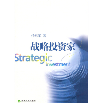 ��(zh��n)��Ͷ�Y��