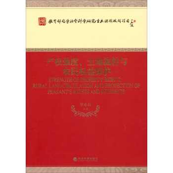 �a(ch��n)��(qu��n)��(qi��ng)�ȡ��������D(zhu��n)�c�r(n��ng)���(qu��n)�汣�o(h��)