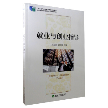 �͘I(y��)�c��(chu��ng)�I(y��)ָ��(d��o)