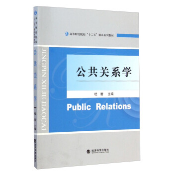 �����P(gu��n)ϵ�W/�ߵ�ؔ��(j��ng)Ժ����ʮ���塱��Ʒϵ�н̲�