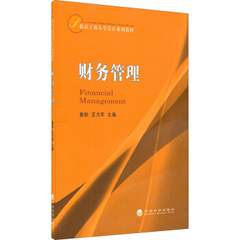 ؔ��(w��)����/�������̴�W(xu��)��Ӌϵ�н̲�