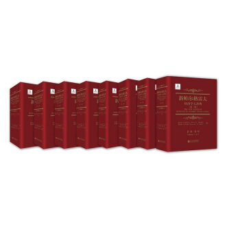 ���������׷�(j��ng)���W(xu��)���o�䣨�ڶ��棩�����b ���b��8�ԣ�