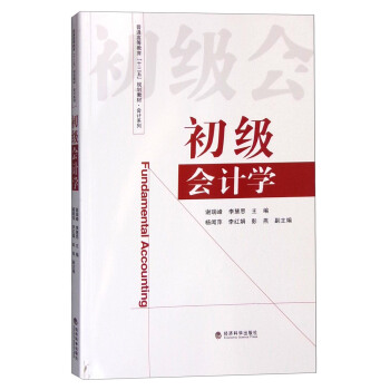 ������Ӌ(j��)�W(xu��)