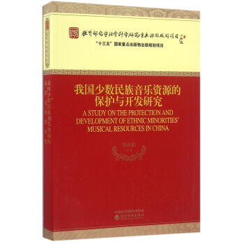 �҇��ٔ�(sh��)���������YԴ�ı��o�c�_�l(f��)�о�