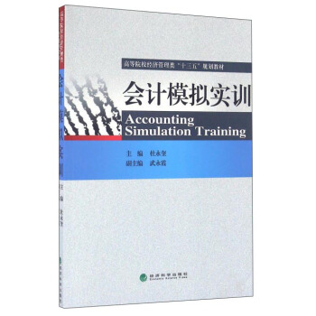 ��Ӌģ�M��Ӗ