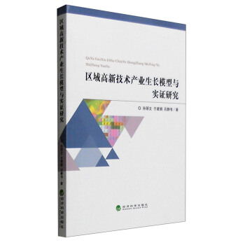 �^(q��)����¼��g(sh��)�a(ch��n)�I(y��)���Lģ���c���C�о�