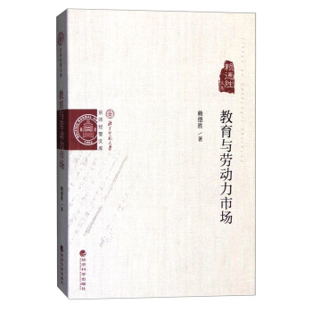 �����c�ڄ�(d��ng)���Ј�(ch��ng)