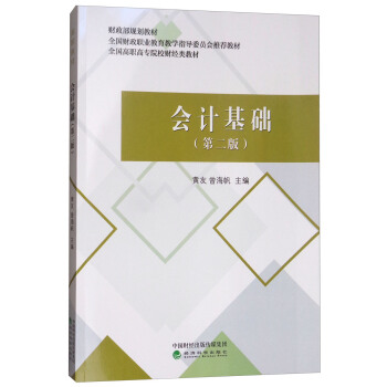 ��Ӌ���A����2�棩