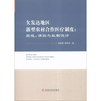 Ƿ�l(f��)�_(d��)�؅^(q��)�����r(n��ng)������t(y��)���ƶȣ��������T���c�C(j��)���O(sh��)Ӌ(j��)