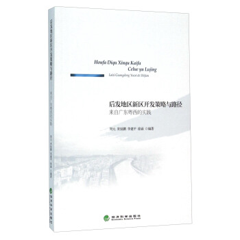 ��l(f��)�؅^(q��)�^(q��)�_(k��i)�l(f��)�����c·��������(l��i)�ԏV�|�����Č�(sh��)�`