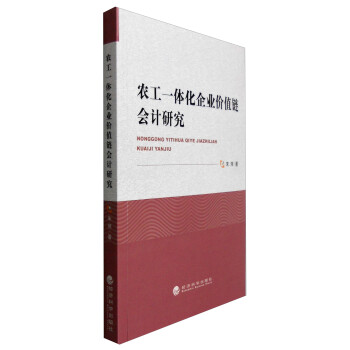 �r(n��ng)��һ�w����I(y��)�rֵ朕�Ӌ�о�