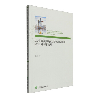 ������(gu��)(li��n)�������Gɫ��ُ(g��u)�ƶȿ�����(gu��)��(gu��)������