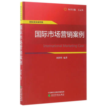 ���H�̄�(w��)�����������H�Ј��I�N����