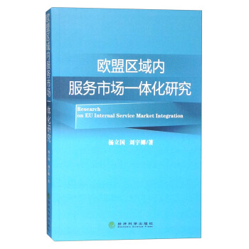 �W�˅^(q��)���(n��i)����(w��)�Ј�һ�w���о�