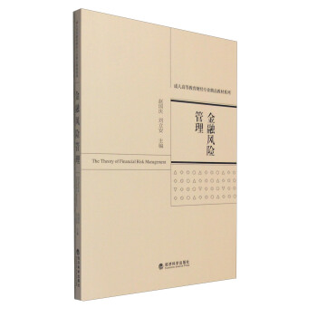 �����L(f��ng)�U����