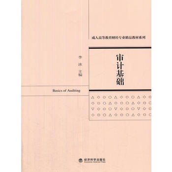 ��Ӌ���A(ch��)