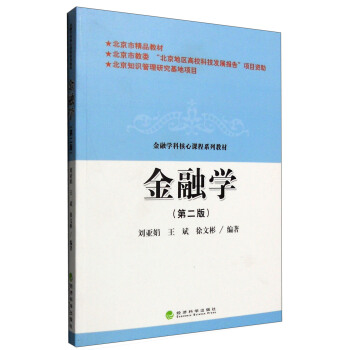 ���ڌW(xu��)����2�棩