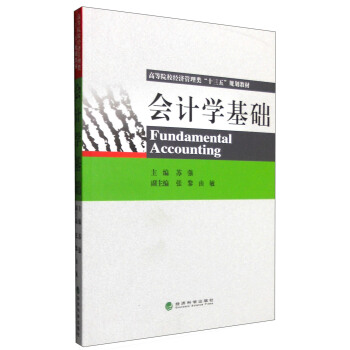 ��(hu��)Ӌ(j��)�W(xu��)���A(ch��)