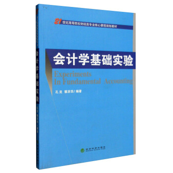 ��Ӌ�W���A(ch��)���