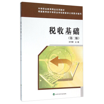 ���ջ��A(ch��)(�ڶ���)