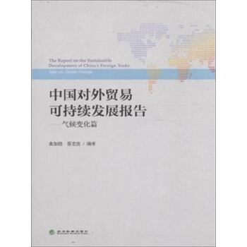 �Ї������Q(m��o)�׿ɳ��m(x��)�l(f��)չ��(b��o)��