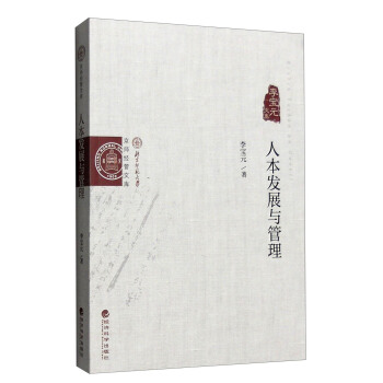 �˱��l(f��)չ�c�������Ԫ�ļ�