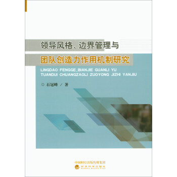 �I(l��ng)��(d��o)�L(f��ng)����߅������c�F(tu��n)�(du��)��(chu��ng)�������ÙC(j��)���о�