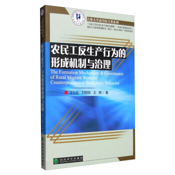 �r(n��ng)�񹤷����a(ch��n)�О���γəC���c����