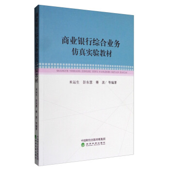 �̘I(y��)�y�оC�ϘI(y��)��(w��)���挍�̲�