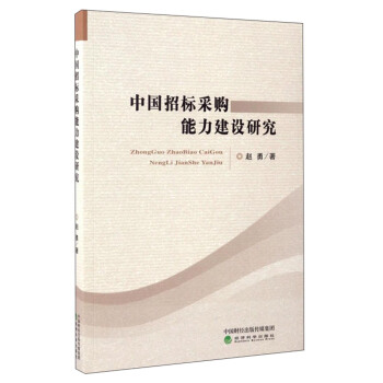 �Ї��И˲�ُ�������O(sh��)�о�