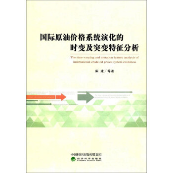 ���Hԭ�̓r��ϵ�y(t��ng)�ݻ��ĕr׃��ͻ׃��������