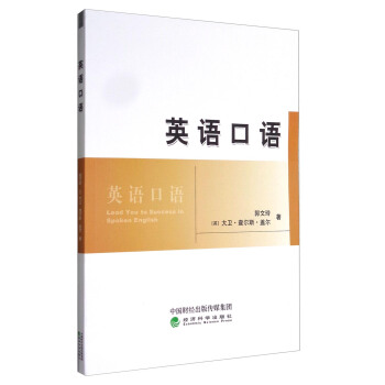 Ӣ�Z(y��)���Z(y��)