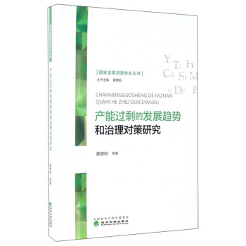 �a(ch��n)���^ʣ�İl(f��)չڅ�ݺ����팦���о�