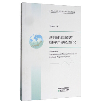 �����S�C(j��)Ҏ(gu��)��ģ�͵ć��H�Y�a(ch��n)��(zh��n)�������о�