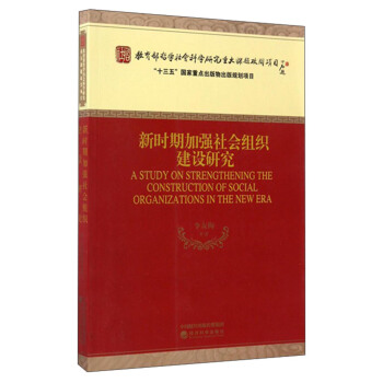 �r(sh��)�ڼӏ�(qi��ng)���(hu��)�M�����O(sh��)�о�