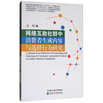 �W(w��ng)�j(lu��)������Ⱥ�����M(f��i)�����Ƀ�(n��i)���c�x���О��о�