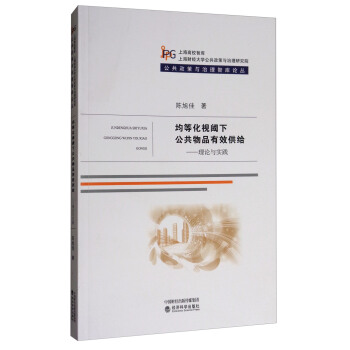 ���Ȼ�ҕ��¹�����Ʒ��Ч���o����Փ�c���`