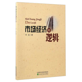 �Ј���(j��ng)��(j��)��߉݋