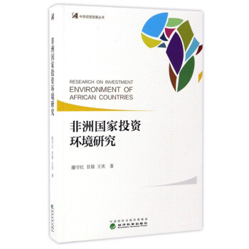 ���އ�(gu��)��Ͷ�Y�h(hu��n)���о�