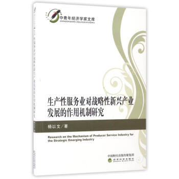 ���a(ch��n)�Է���(w��)�I(y��)��(du��)��(zh��n)�������d�a(ch��n)�I(y��)�l(f��)չ�����ÙC(j��)���о�