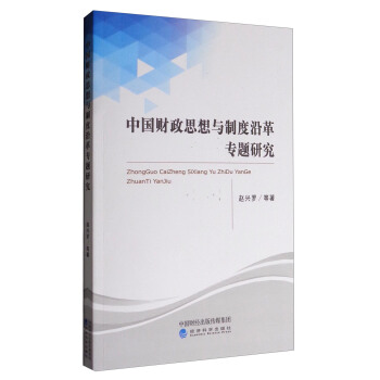 �Ї�(gu��)ؔ(c��i)��˼���c�ƶ��ظ(zhu��n)�}�о�