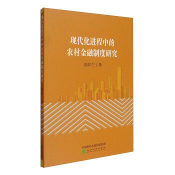 �F(xi��n)�����M(j��n)���е��r(n��ng)������ƶ��о�