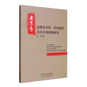 ����̖(h��o)Ʒ���挍(sh��)�������ÙC(j��)������I(y��ng)�N�����о�