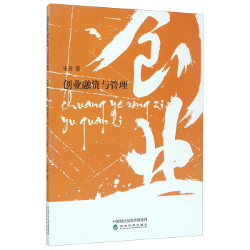 ��(chu��ng)�I(y��)���Y�c����