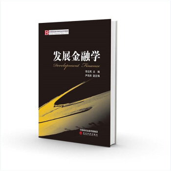 �l(f��)չ���ڌW(xu��)